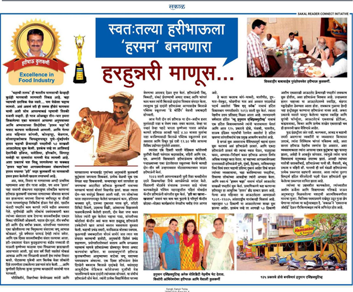 News 1
